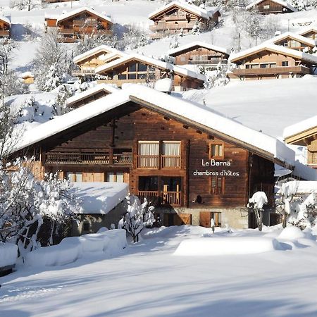 Chambres D'Hotes Le Barna ลาคลูซาซ์ ห้อง รูปภาพ